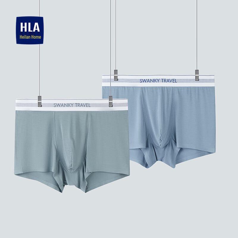 

Мужские дышащие трикотажные боксеры-брифы HLA (2-Pack) M
