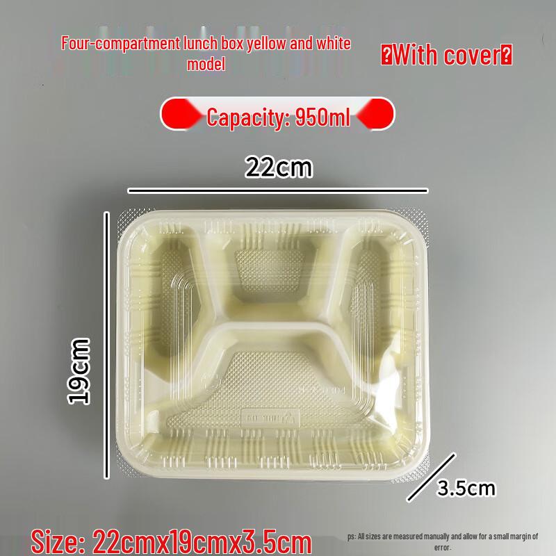 Yangge Disposable Compartmented Food Containers
