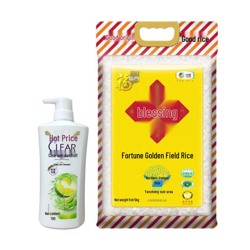 

Clear Scalp Care Shampoo & Fulinmen Rice Bundle