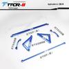Xiaolong H5/H6 Big Dog Tank Strut Bar Chassis Reinforcement Parts