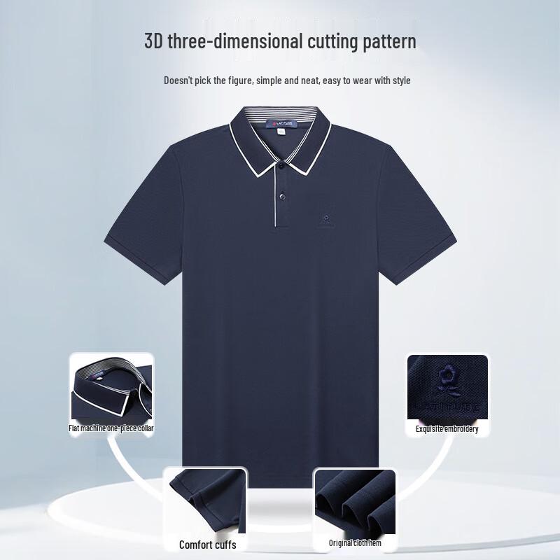 MONTAGUT Men's Summer Cool & Breathable Cotton Polo Shirt