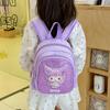 School Bag New Children's Backpack Cartoon Love Trend Lightweight Little Girl Snack Bag