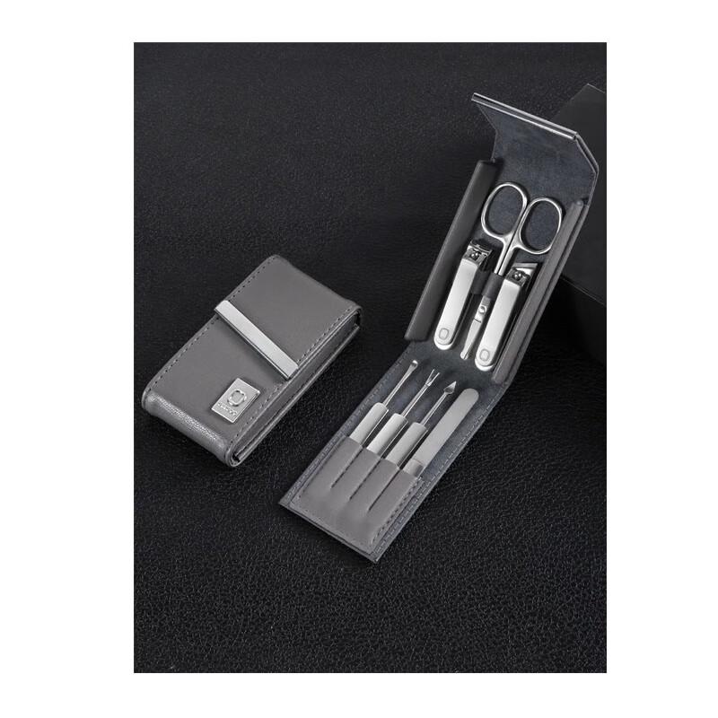 SEESOO 7-Piece Carbon Steel Nail Care Kit