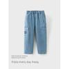 David Bella Children's Pants Boys' Jeans Cargo Pants 2026 Spring New Boys' Straight-Leg Trousers Children's Clothing