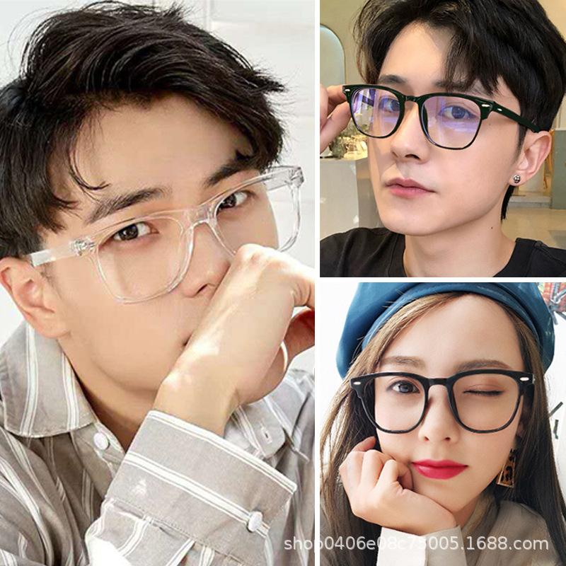 Transparente weiße Blaulichtschutzbrille, fertige Myopiebrille mit transparentem Rahmen, trendige und modische flache Brille, rosafarbene Gläser