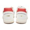 END. x adidas ZX 420 Bauhaus Men Sneakers Cream Off-White White HP9403