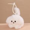 Wagging Tail Puppy & Meowing Cat Plush Toy Pendant