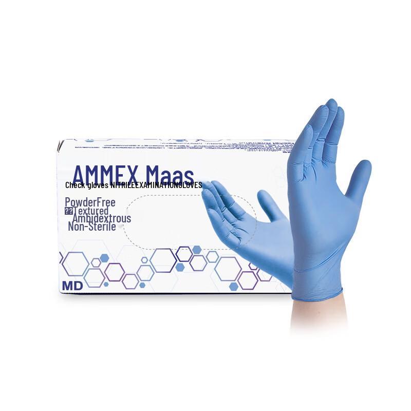 Ammex Disposable Nitrile Examination Gloves Large