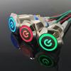 12/16/19/22MM Waterproof Metal Push Button Switch LED Light Momentary Latching Car Engine Power Switch 5V 12V 24V 220V Red Blue