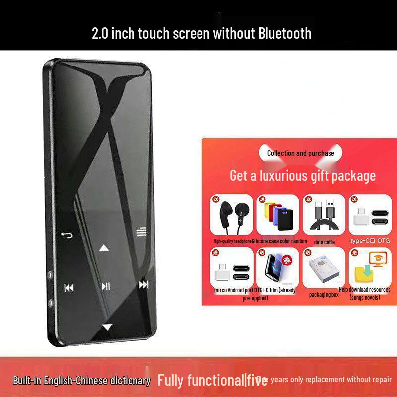 MP4/MP5 Touchscreen Player: Student Edition with Bluetooth for Reading & Music.