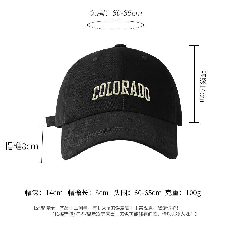 Big Head Circumference Hat Men's Autumn and Winter Alphabet Baseball Cap Enlarged and Deepened Men's and Women's Versatile Cap