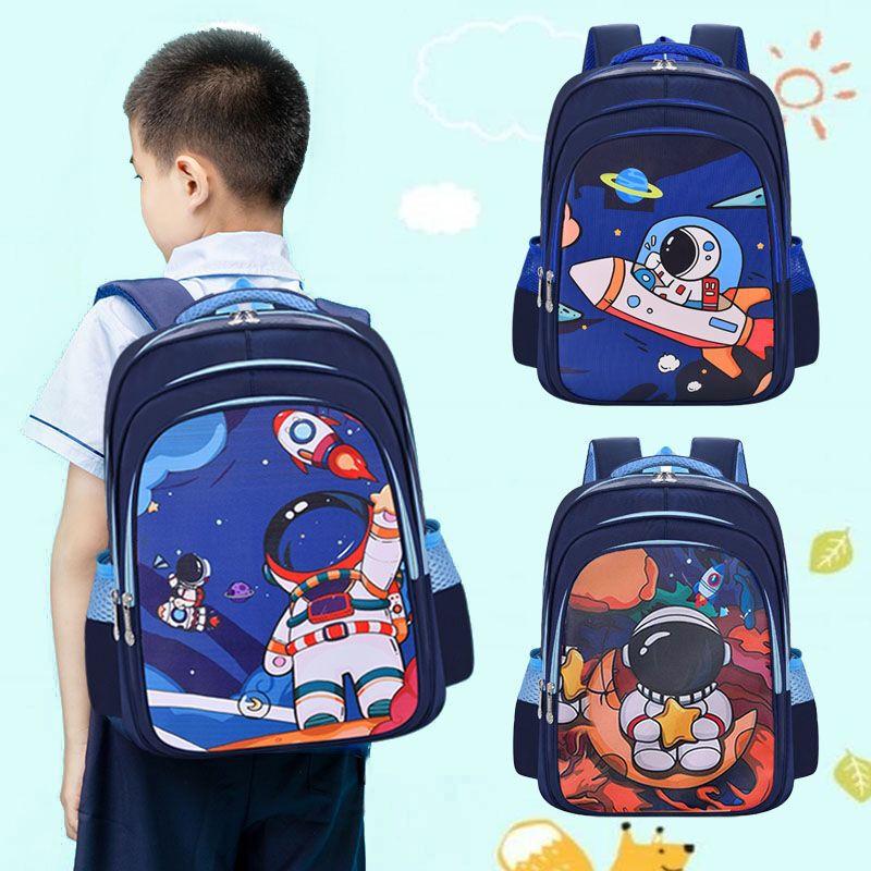 Sailerna Youtai Cartoon Astronaut Backpack Large