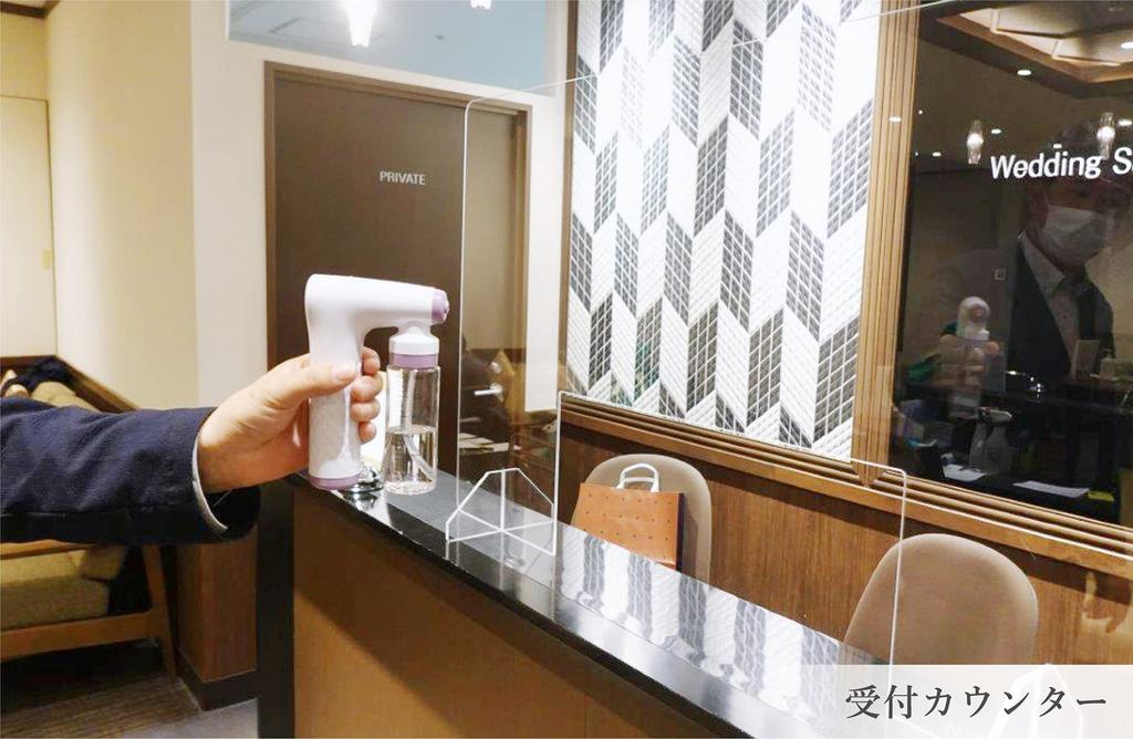 SK Net brand, heatstroke prevention, alcohol disinfectant, virus removal, sterilization, disinfection, electric/automatic sprayer, mist gun, rechargea