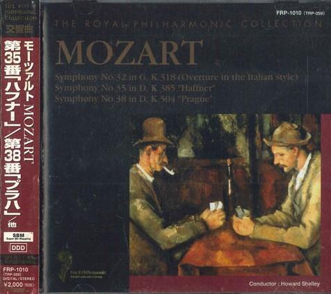 CD ROYAL PHILHAMONIC - Mozart FRP1010 KEEP Japan Classical Used