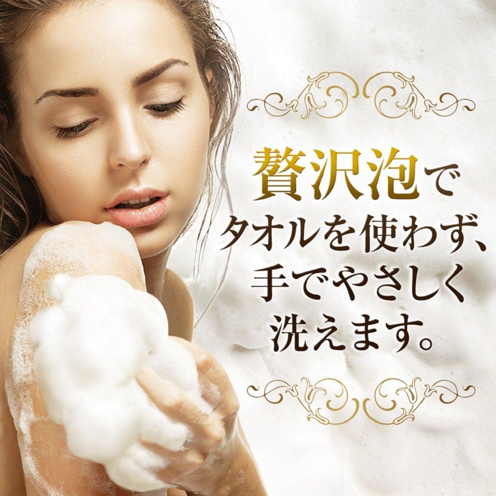 Lux Foaming Body Soap Creamy Perfume Refill 300g sweet scent of rich coconut milk and white (Exotic orchid)