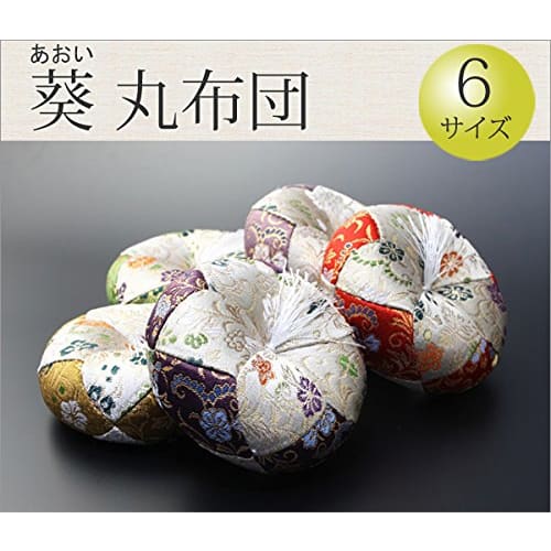 Kyoto Buddhist Altar Hayashi Buddhist Orin Futon, Aoi (Blue) No. 2 (approx. 9cm) / Deep Purple