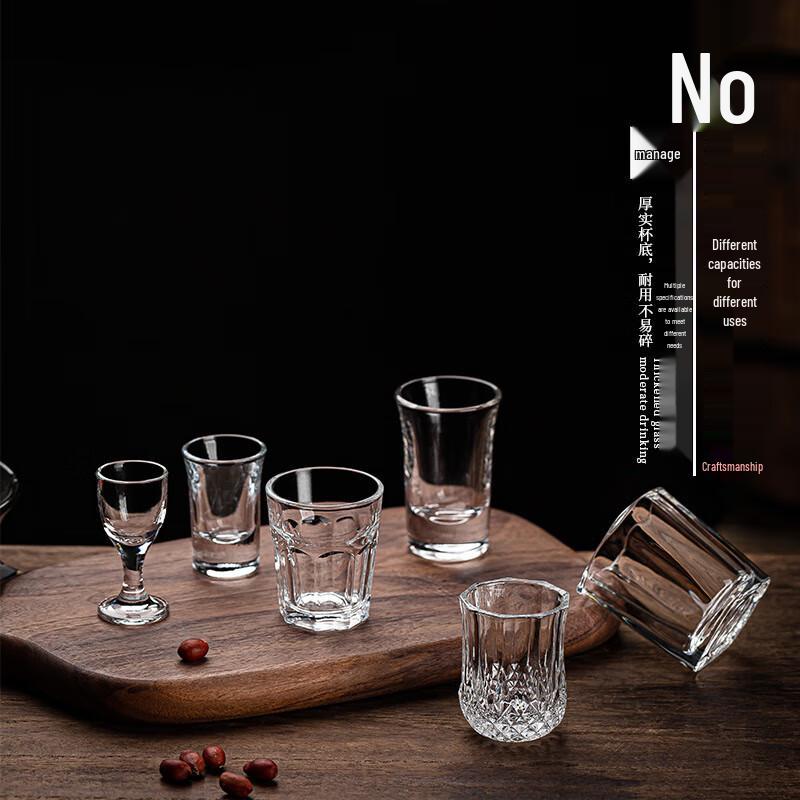 Huazao Baijia SW Glass Baijiu & Shot Glass Collection