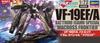 Hasegawa Macross Series Macross Frontier VF-19EFA Battroid Isamu Special 172 Scale Plastic Model Kit 65893 (Robot)