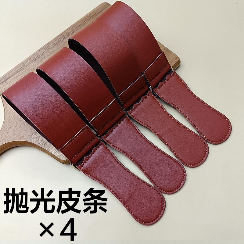 Strop din piele naturală pentru ascuțit, Barber brici drept pentru ras, Ascuțitor, Cuțit pliabil, Cuțite, Lustruire, Curea de ascuțit