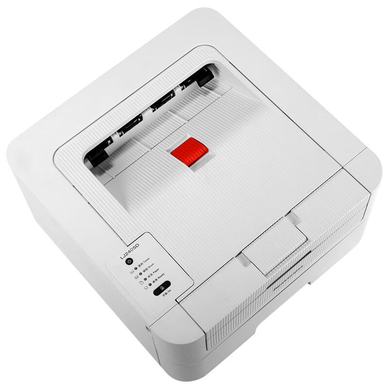 Lenovo LJ2405D A4 Duplex Black & White Laser Printer CN Plug (adapter Included)