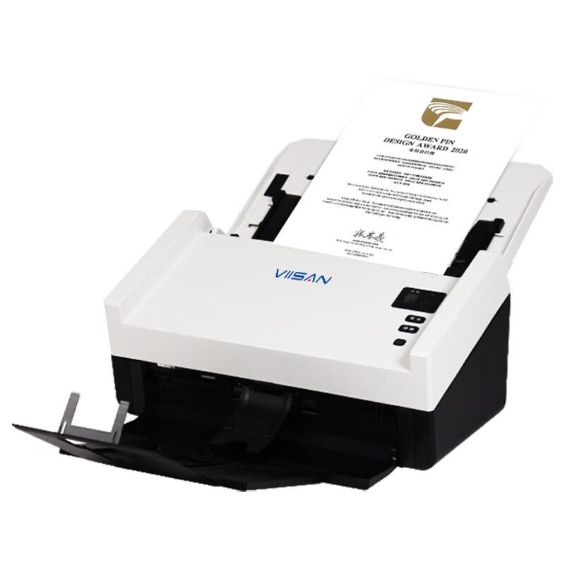 Vishan VDC6400 A4 Sheet-fed Scanner CN plug (adapter included)