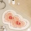 Flower special-shaped toilet bathroom entrance door suction pad foot pad  diatom mud non-slip pad washing table love