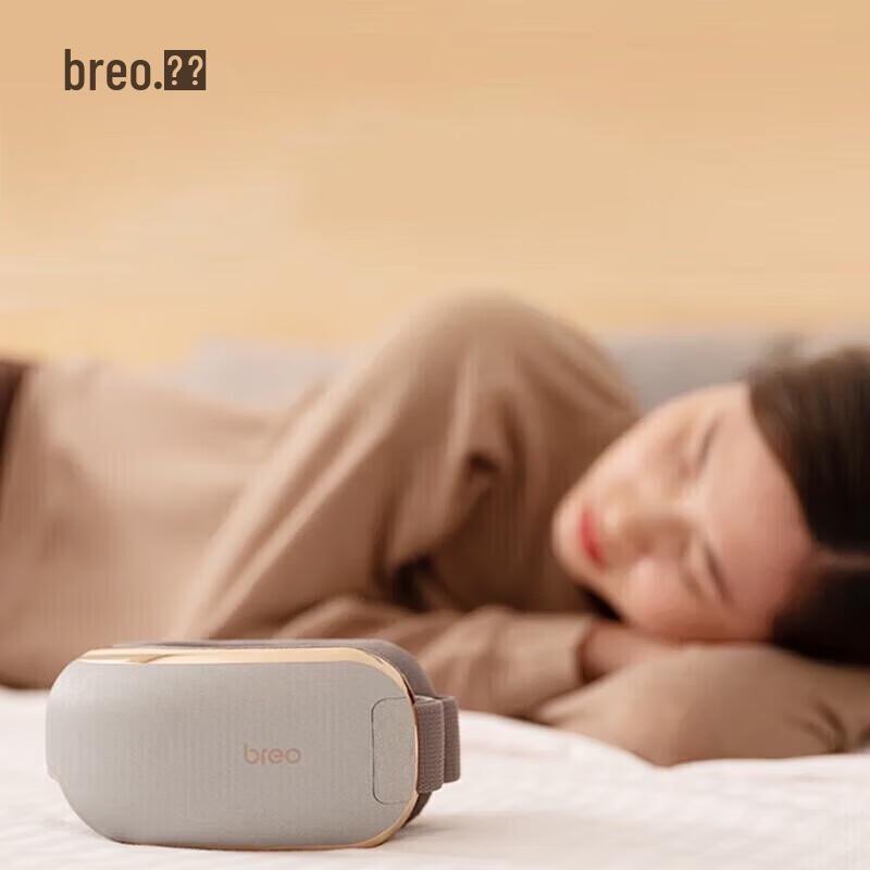 breo iSee5C Eye Massager