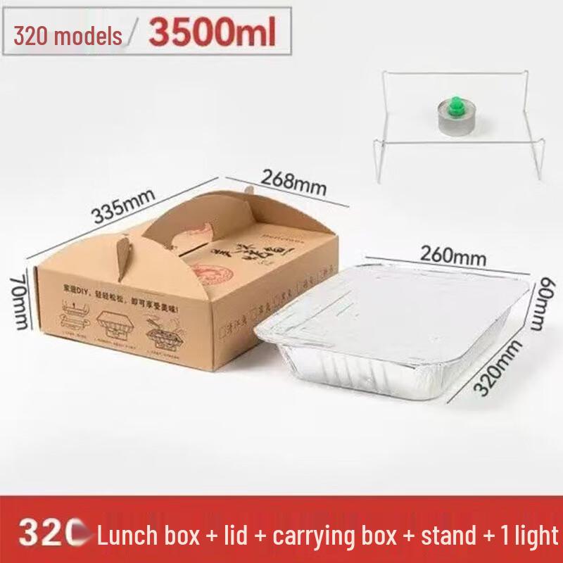 

Zhichu Disposable Aluminum Foil Meal Box Kit