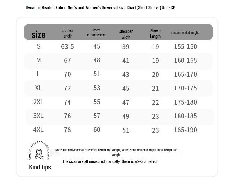 BIFEISO BFS8385 Dynamic Pique Seamless Polo T-Shirt
