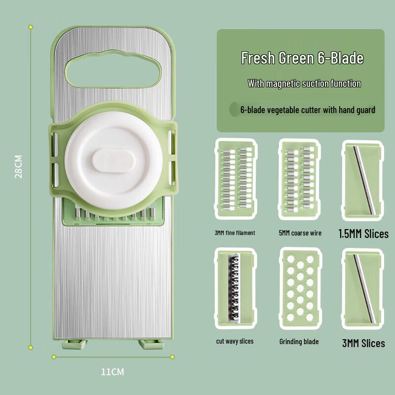 Zheji Multifunctional Vegetable Slicer & Shredder