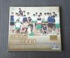 [USED] Hanazakari no Kimitachi e Soundtrack CD OST Korean Drama