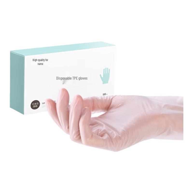 Одноразовые пищевые перчатки Mingdian Shangpin One Size