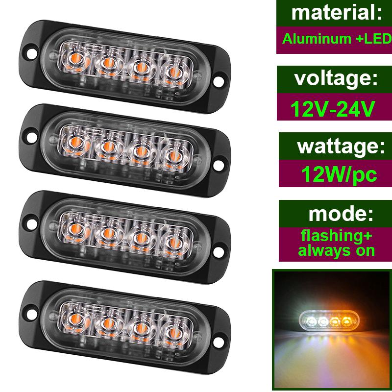 12V - 24V 4LED Car Warning Light Grill Breakdown Light Car Truck Trailer Beacon Lamp Side Light For Cars  Malfunction Light