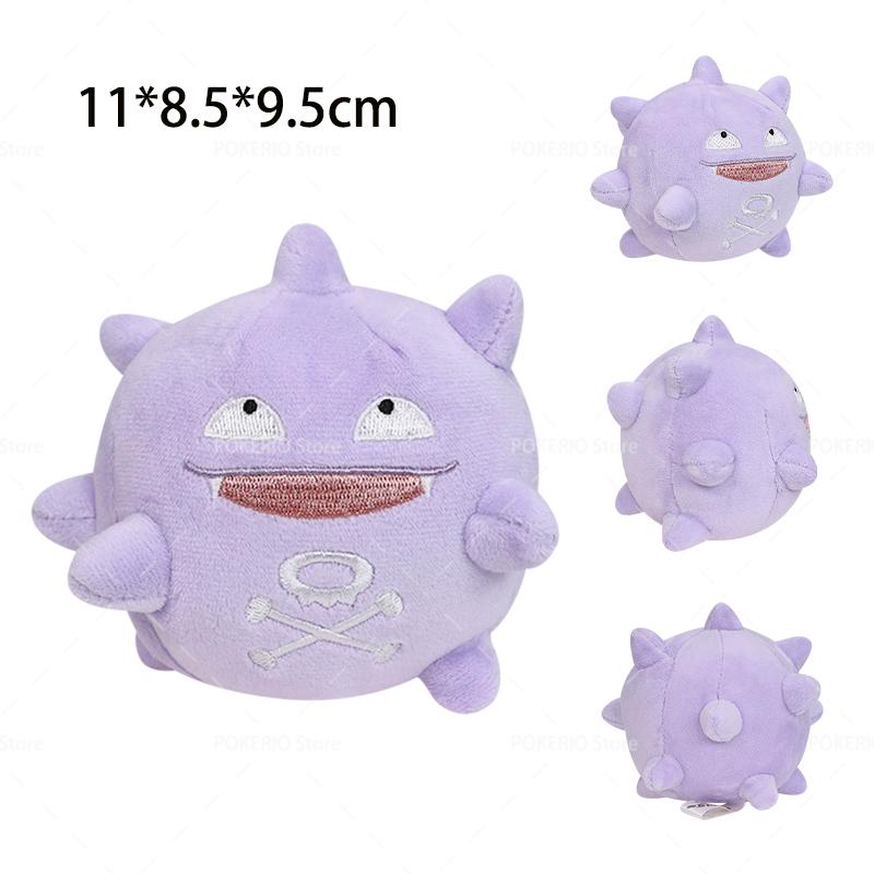 Hot Pokemon Plush Toy Shiny Mega Lucario Alolan Vulpix Togepi Plush Toy Cartoon Vileplume Beedrill Peluche Dolls Kids Gift