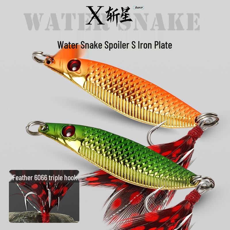 

S-образная блесна-спиннер с лепестком «ивовый лист», цветной железной пластиной, перьями и тройниками для ловли чехони 10g [No Hook, No Ring]