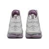 Nike Buty sportowe LeBron 19 Ep 'Strive For Greatness' DC9340-004