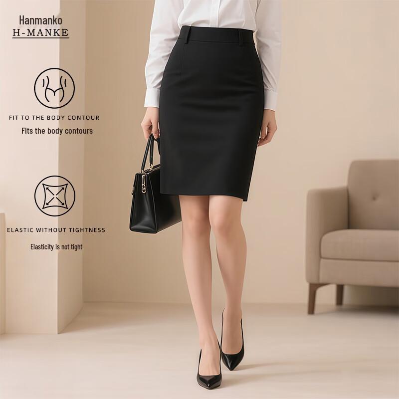 

Женские не мнущиеся деловые брюки HANMANKE 2XL