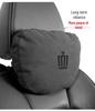 Toyota New Crown 14th Gen Suede Maybach Neck Pillow for Car Seat