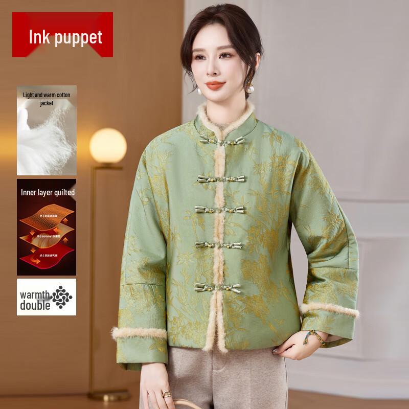 

Women s New Chinese Style Padded Winter Jacket 3XL