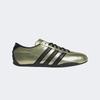 Încălțăminte unisex – Adidaşi