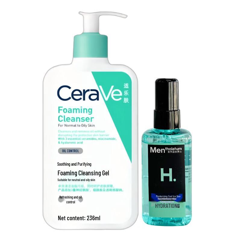 Набор: Гель-пена для умывания CeraVe Soothing Cleansing Foam с ментолом Cool Ice Lotion