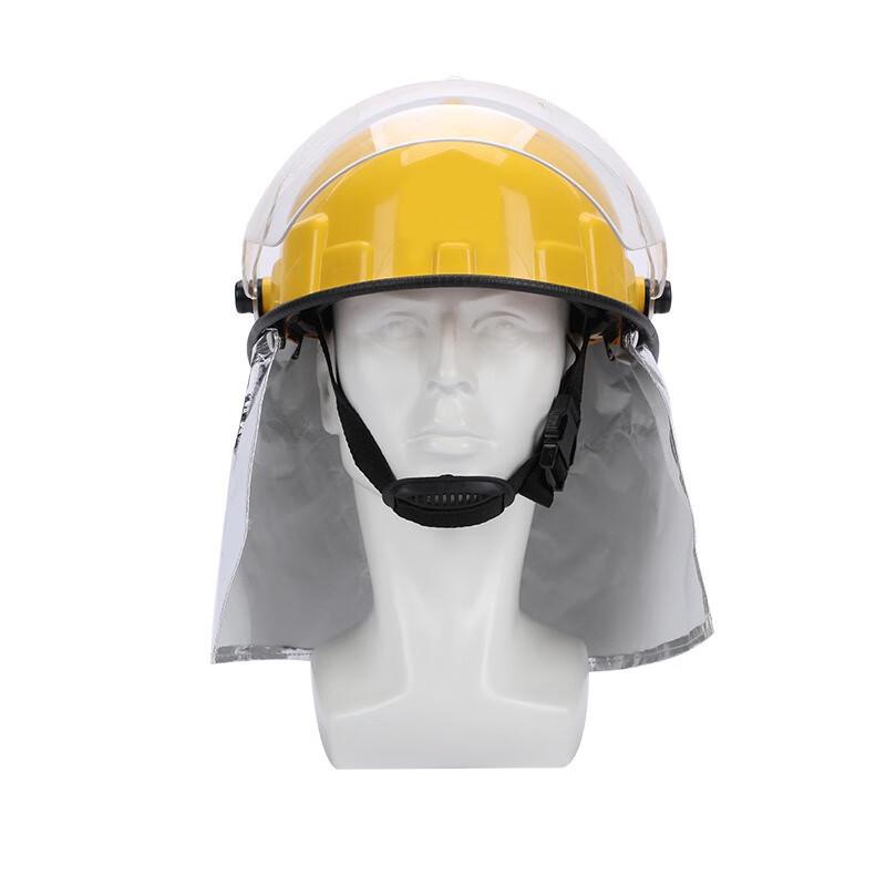 Yulong Fire Rescue Safety Helmet
