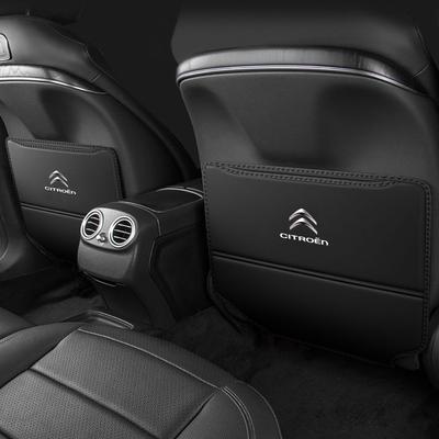 Car Seat Anti-Kick Pad Seat Durable Waterproof Anti-fouling Protector Mats For C1 C2 C3 C4 C5 X7 Berlingo C8 C4L DS3 DS6