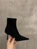 With Skirt Thin Heel High Heel Boots Fashionable Retro Pointed Short Boots Women'S Autumn And Summer French Small Naked Boots
