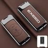 Exeed Key Fob Cover for ET Yaoguang TX Lan Yue Lingyun Cars