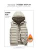 Men's Winter Thick Down Cotton Sports Vest Sleeveless Jacket 2025