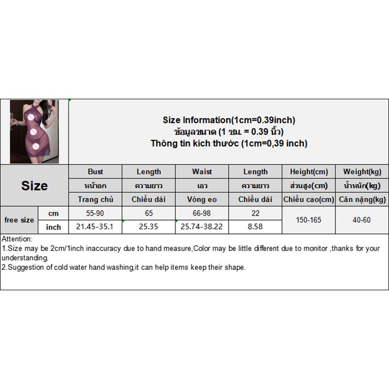 Sexy Dot Print Mesh Lace Trimmed Dress Transparent Lace Camisole Dress Seductive Role-play Backless Deep V Sleeveless Dress