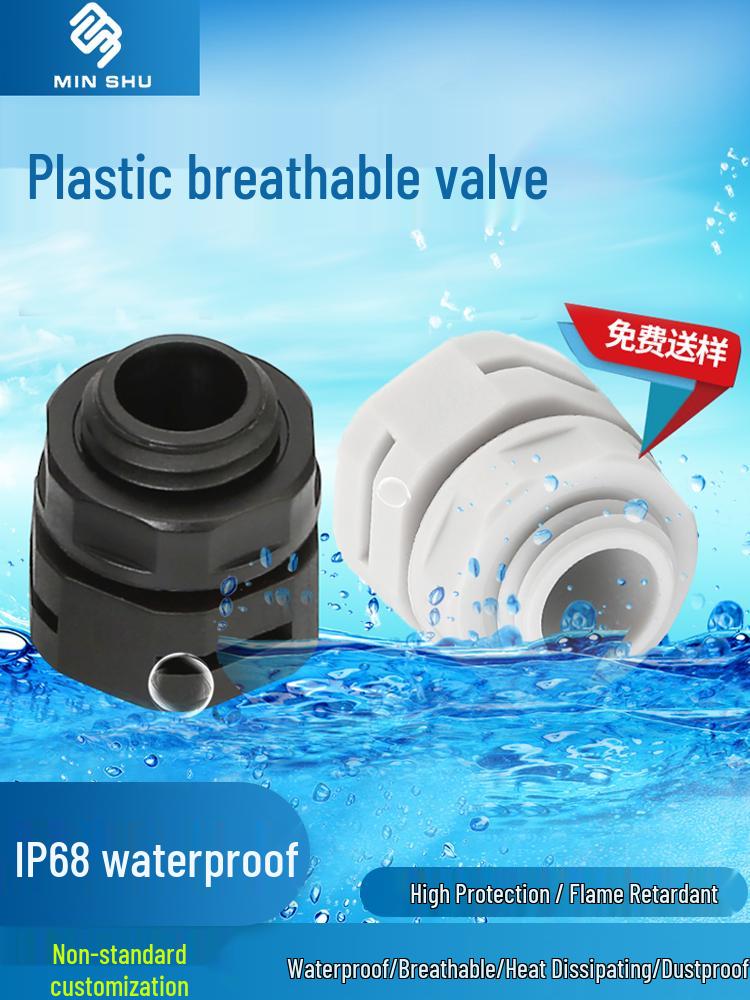 M12 Waterproof Breathable Nylon Automatic Vent and Pressure Relief Valve for Fermentation