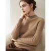Women's Pure Cashmere Loose Fit Turtleneck Sweater with Rolled Hem