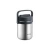 SUPOR Insulated Stainless Steel Multi-Layer Lunch Box